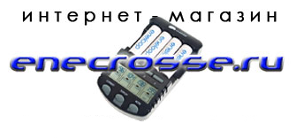 Enecrosse.ru зарядные устройства, аккумуляторы Eneloop, фонари, солнечные батареи